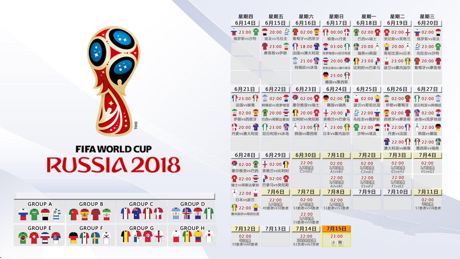 2024国际城市马拉松赛落幕，埃塞俄比亚选手打破赛会纪录